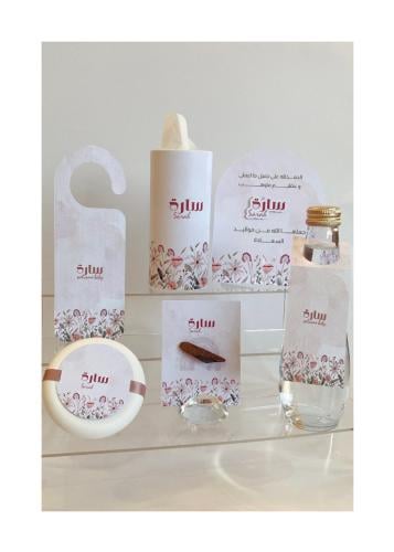 علبة مناديل اسطوانية