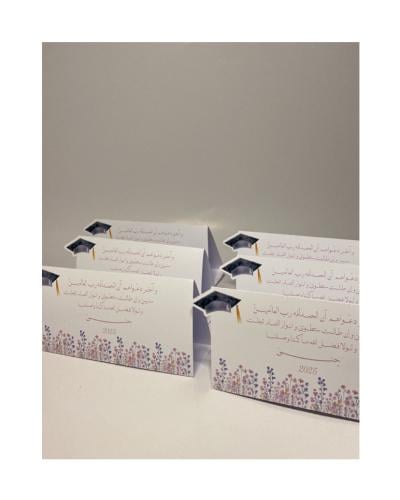 Baby collection molds