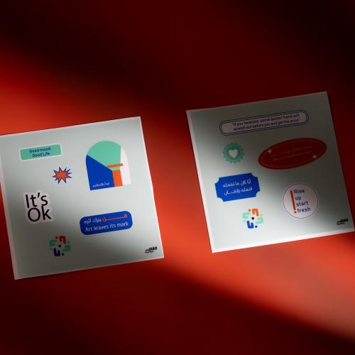 استكرات فنفكت