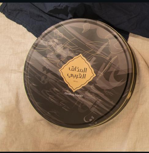 حلا اللوتس - المذاق العربي