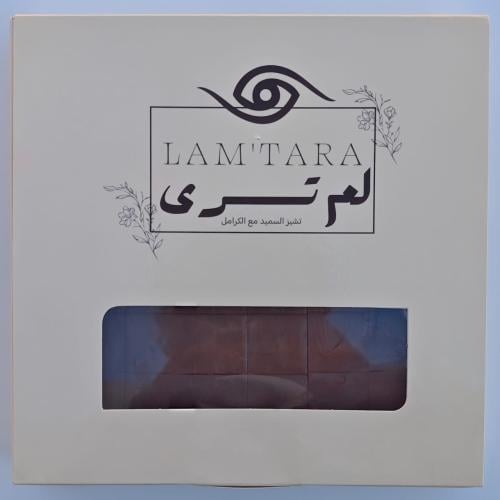 حلا - لم ترى