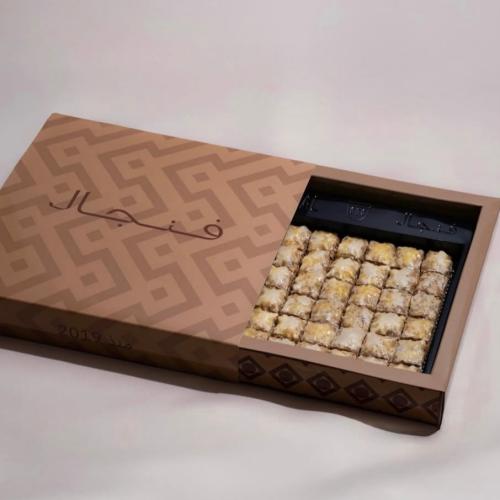 بقلاوة بيكان -فنجال