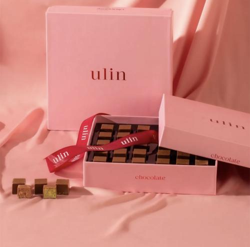 سكوير - يولن