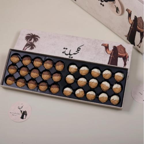 بيتفور بالحليب المحموس صغير - كحيلة