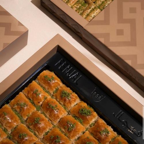 بقلاوة مربعات - فنجال