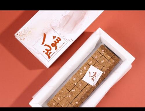 شوكو بسك - شوكيز