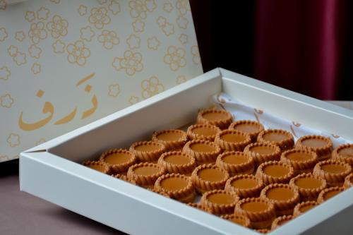 ذرف - لوم