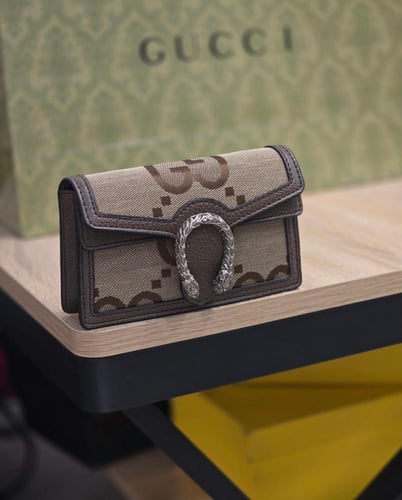 قوتشي ديونيسوس جينز ماستر