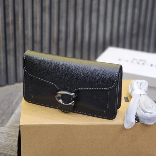 كوتش - تابي صغير