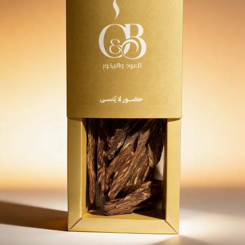 عود كلمنتان فاخر