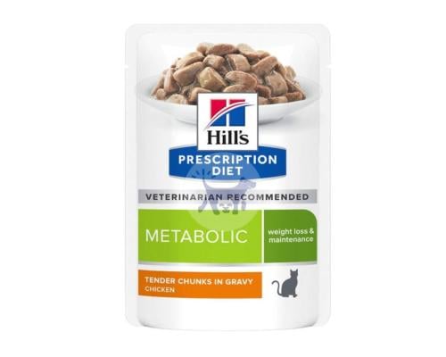 هيلز ميتابوليك طعام رطب للقطط لتعزيز فقدان الوزن ب...