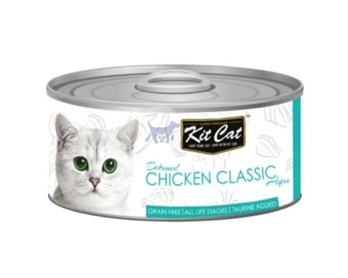 كت كات طعام رطب للقطط بالدجاج الكلاسيكي 80g