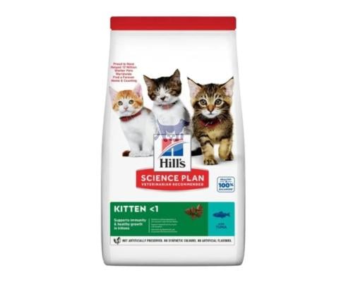 هيلز طعام جاف للكيتن بالتونا 1.5kg
