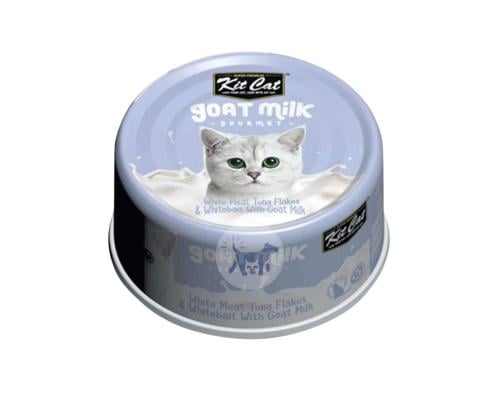 كت كات الطعام الرطب للقطط بالتونا والوايت بيت مع ح...