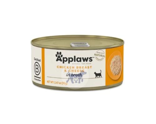 ابلاوز طعام رطب للقطط صدور الدجاج والجبن 70g