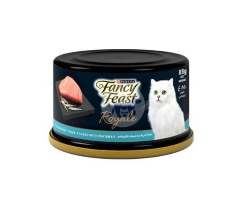 بورينا فانسي فيست طعام رطب للقطط بالتونة وسمك الشي...