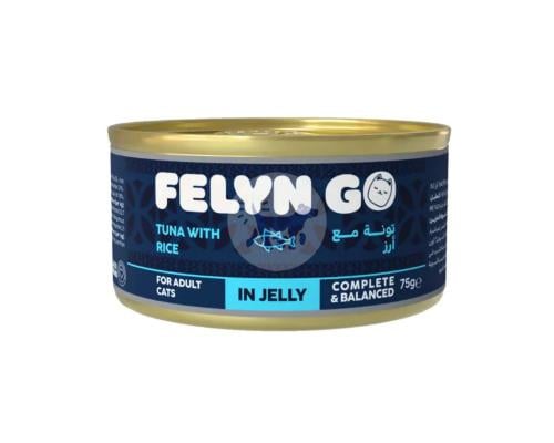 فلاين جو طعام رطب للقطط بالتونة مع الارز في الجيلي...