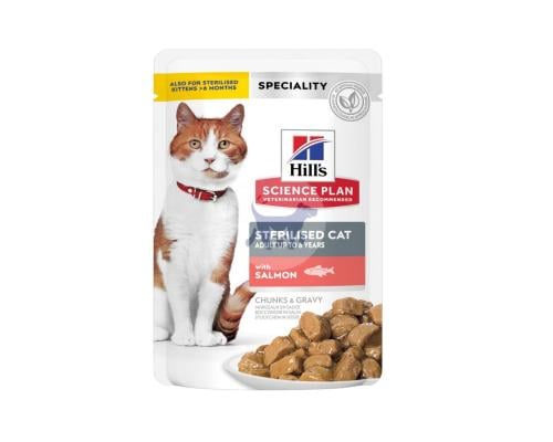 هيلز ستيرلايزد طعام رطب للقطط المعقمة بالسلمون 85g