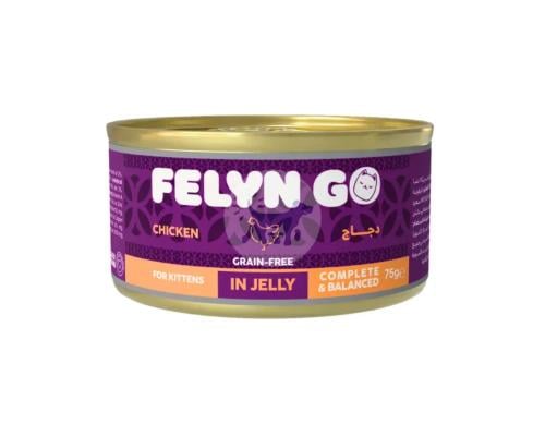 فلاين جو طعام رطب للكتن بالدجاج في الجيلي 75g