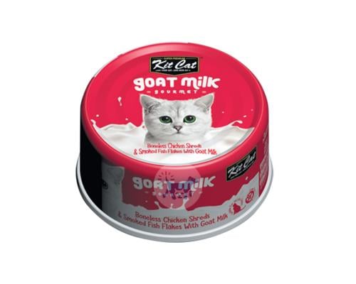 كت كات طعام رطب للقطط بالدجاج والسمك المدخن وحليب...