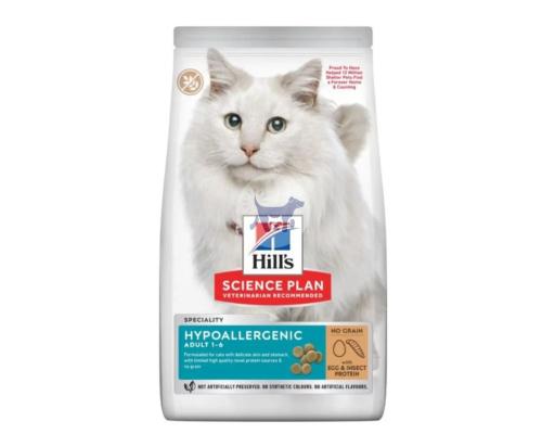 هيلز طعام جاف للقطط الحساسة 1.5kg