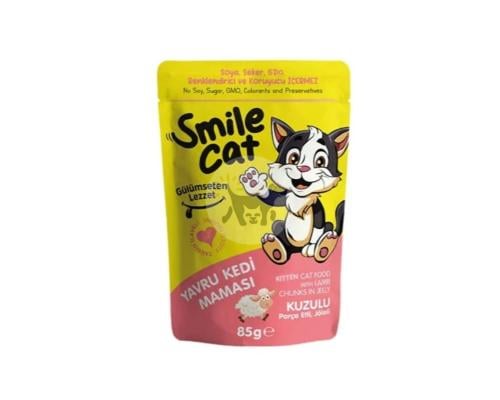 سمايل كات طعام رطب للكيتن بلحم الخروف 85g