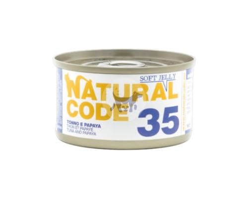 ناتشورال كود طعام رطب للقطط بالتونة والبابايا 85g