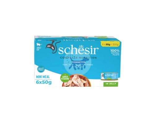 شيزر طعام رطب للقطط بالتونة في الجيلي 50gx6