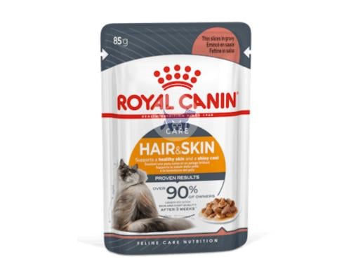 رويال كانين هير اند سكين طعام رطب للقطط 85g