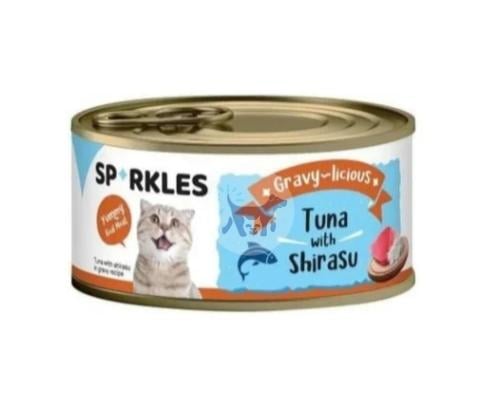 سباركلز طعام رطب للقطط بالتونة والشيراسو في المرق...