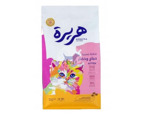 هريرة طعام جاف للكتن بالدجاج والخضار