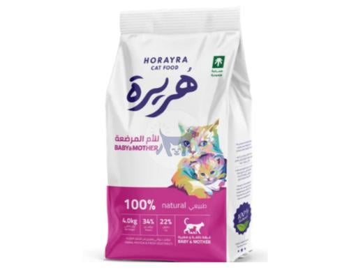 هريرة مذر اند بيبي طعام جاف للقطط المرضعة وصغارها