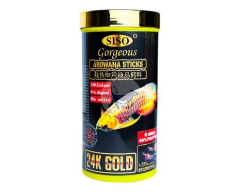 سيسو طعام لاسماك الاروانا 400g
