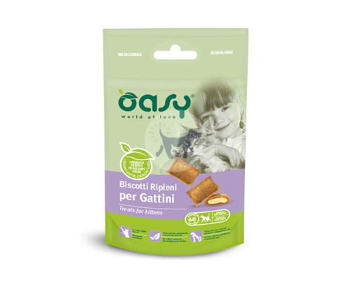 أوسي مكافات للكتن بسكويت مقرمش محشو بالكريمة 60g