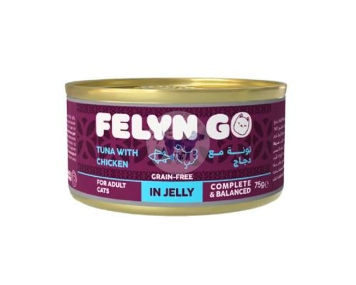 فلاين جو طعام رطب للقطط بالتونة والدجاج في الجيلي...