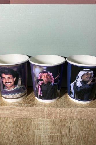 بوكس الشاي للفنان راشد الماجد