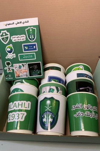 بوكس النادي الاهلي