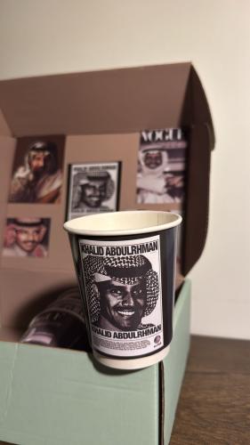 كوب خالد الاصدار الجديد رقم 9