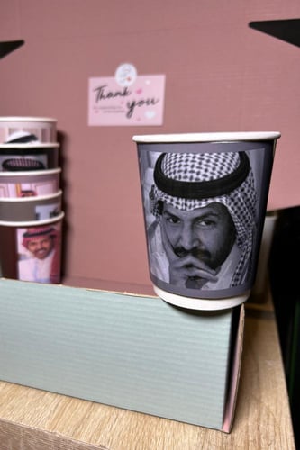 بوكس تركي الميزاني