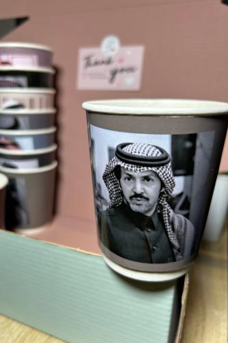 كوب تركي الميزاني