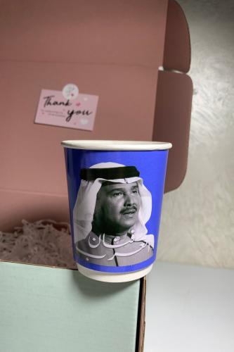 كوب الفنان محمد عبده الازرق