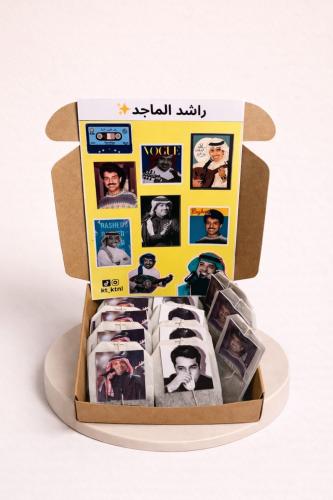 بوكس لبتن+استيكرات (راشد الماجد )