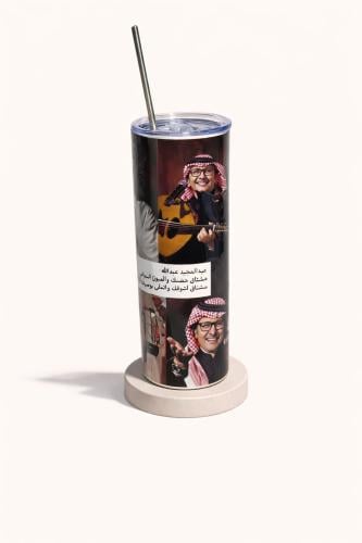 مق عبدالمجيد عبدالله