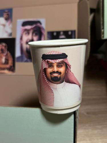 كوب يندر بن عوير تصميم رقم 7