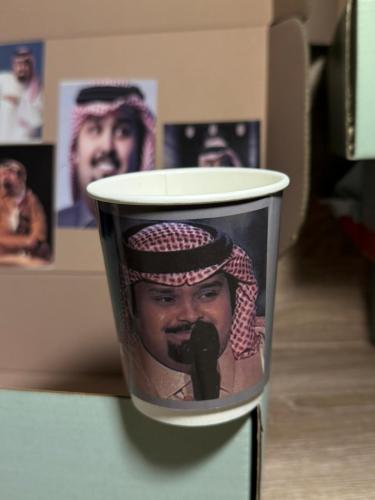 كوب يندر بن عوير تصميم رقم 10