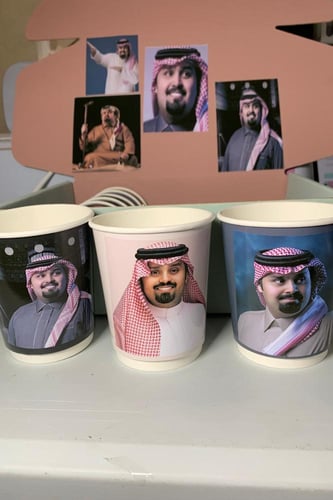 بوكس الشاي بندر بن عوير