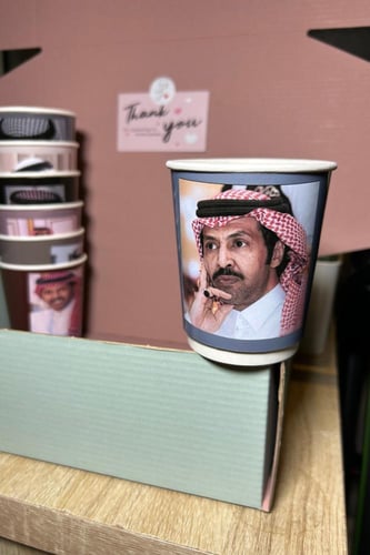 بوكس تركي الميزاني