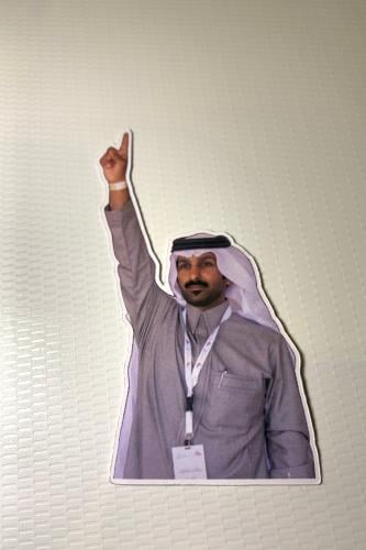 استيكر بن جخدب