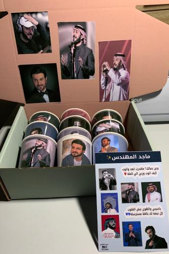 بوكس ماجد المهندس