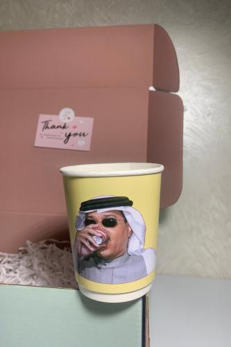 كوب محمد عبده الاصفر